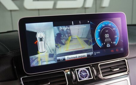 Mercedes-Benz GL-Класс, 2014 год, 2 149 000 рублей, 24 фотография