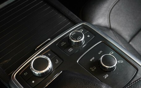 Mercedes-Benz GL-Класс, 2014 год, 2 149 000 рублей, 29 фотография