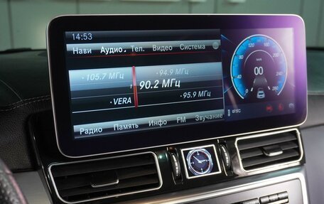 Mercedes-Benz GL-Класс, 2014 год, 2 149 000 рублей, 25 фотография