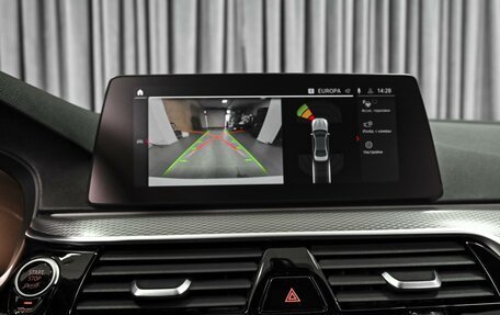 BMW 5 серия, 2019 год, 4 620 000 рублей, 15 фотография