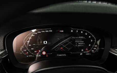 BMW 5 серия, 2019 год, 4 620 000 рублей, 25 фотография