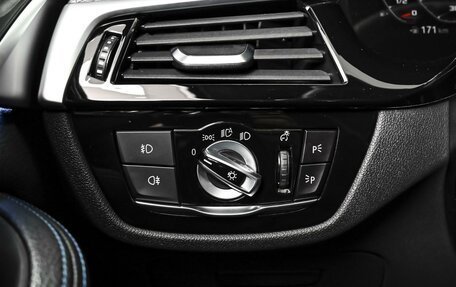 BMW 5 серия, 2019 год, 4 620 000 рублей, 17 фотография