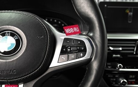 BMW 5 серия, 2019 год, 4 620 000 рублей, 21 фотография