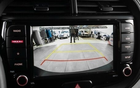 KIA Soul III, 2021 год, 2 247 000 рублей, 21 фотография