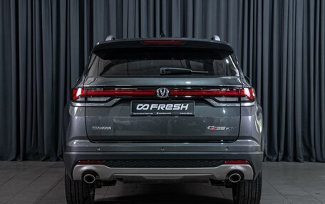 Changan CS35 Plus, 2023 год, 1 879 000 рублей, 4 фотография