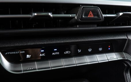 Changan CS35 Plus, 2023 год, 1 879 000 рублей, 17 фотография