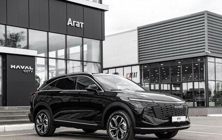 Haval F7, 2026 год, 3 299 000 рублей, 10 фотография