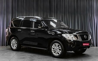 Nissan Patrol, 2011 год, 2 249 000 рублей, 1 фотография