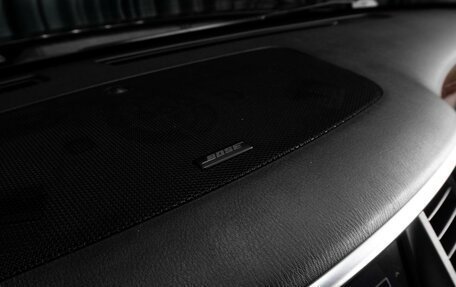 Nissan Patrol, 2011 год, 2 249 000 рублей, 28 фотография