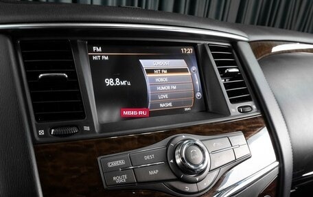 Nissan Patrol, 2011 год, 2 249 000 рублей, 17 фотография