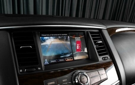 Nissan Patrol, 2011 год, 2 249 000 рублей, 18 фотография