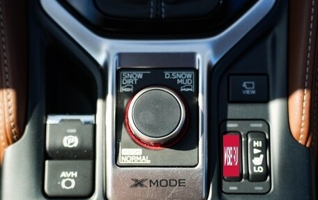 Subaru Forester, 2023 год, 5 400 000 рублей, 32 фотография