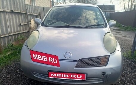 Nissan March III, 2002 год, 250 000 рублей, 1 фотография