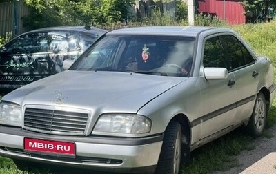 Mercedes-Benz C-Класс, 1994 год, 170 000 рублей, 1 фотография