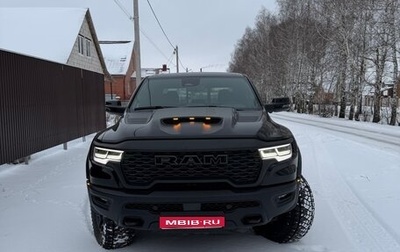 Rambler 1500, 2024 год, 11 700 000 рублей, 1 фотография