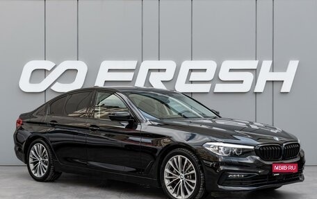 BMW 5 серия, 2019 год, 4 149 000 рублей, 1 фотография