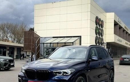 BMW X5, 2021 год, 9 500 000 рублей, 1 фотография