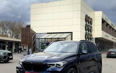 BMW X5, 2021 год, 9 500 000 рублей, 1 фотография