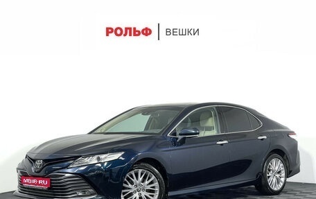 Toyota Camry, 2020 год, 3 500 000 рублей, 1 фотография