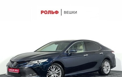 Toyota Camry, 2020 год, 3 500 000 рублей, 1 фотография