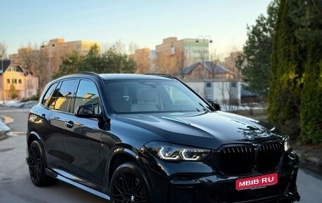 BMW X5, 2022 год, 9 799 000 рублей, 1 фотография