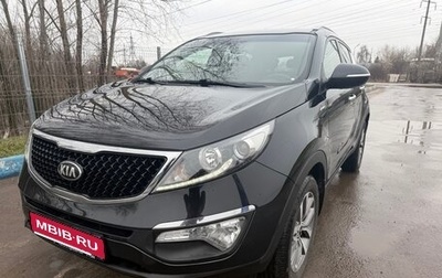 KIA Sportage III, 2014 год, 1 545 000 рублей, 1 фотография
