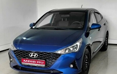 Hyundai Solaris II рестайлинг, 2021 год, 1 510 000 рублей, 1 фотография