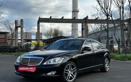 Mercedes-Benz S-Класс, 2008 год, 1 870 000 рублей, 5 фотография