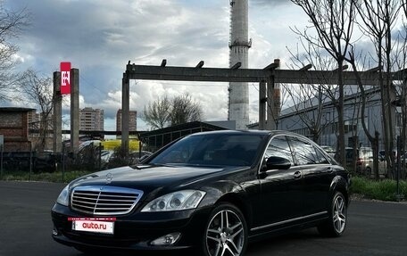Mercedes-Benz S-Класс, 2008 год, 1 870 000 рублей, 2 фотография