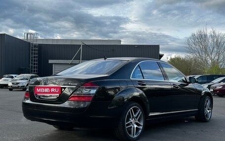 Mercedes-Benz S-Класс, 2008 год, 1 870 000 рублей, 8 фотография