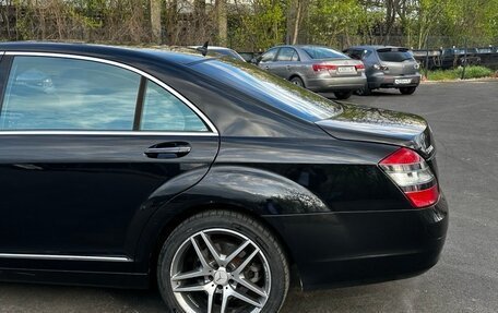 Mercedes-Benz S-Класс, 2008 год, 1 870 000 рублей, 10 фотография