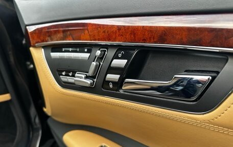 Mercedes-Benz S-Класс, 2008 год, 1 870 000 рублей, 14 фотография