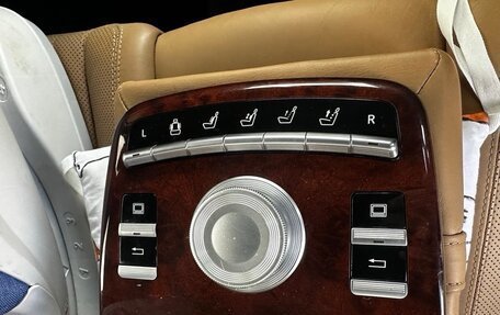 Mercedes-Benz S-Класс, 2008 год, 1 870 000 рублей, 13 фотография