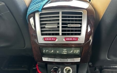 Mercedes-Benz S-Класс, 2008 год, 1 870 000 рублей, 9 фотография