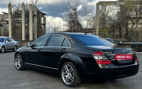 Mercedes-Benz S-Класс, 2008 год, 1 870 000 рублей, 11 фотография