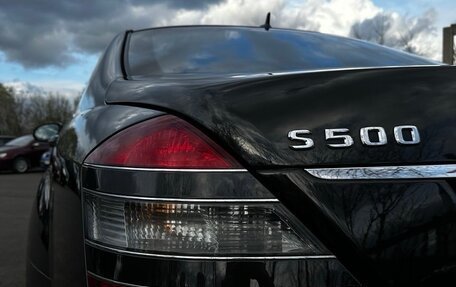 Mercedes-Benz S-Класс, 2008 год, 1 870 000 рублей, 21 фотография