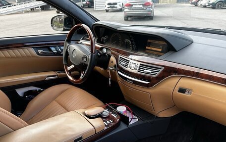 Mercedes-Benz S-Класс, 2008 год, 1 870 000 рублей, 17 фотография