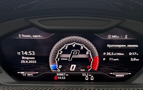 Lamborghini Urus I, 2021 год, 24 000 000 рублей, 11 фотография