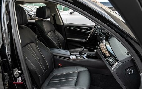 BMW 5 серия, 2019 год, 4 149 000 рублей, 10 фотография