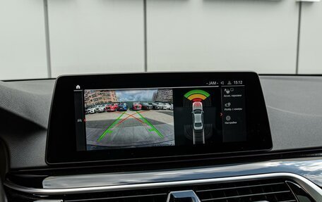 BMW 5 серия, 2019 год, 4 149 000 рублей, 17 фотография