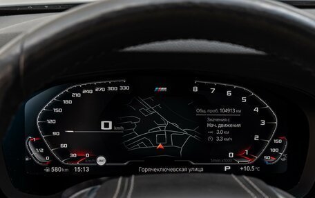 BMW 5 серия, 2019 год, 4 149 000 рублей, 23 фотография