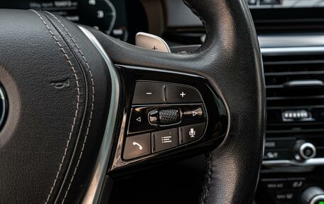 BMW 5 серия, 2019 год, 4 149 000 рублей, 21 фотография