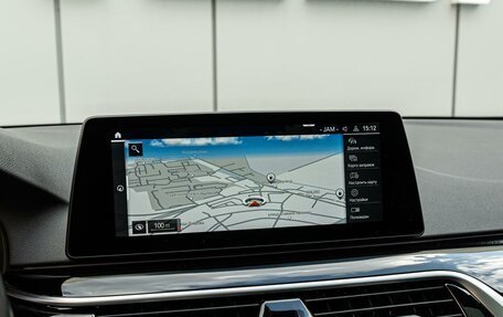 BMW 5 серия, 2019 год, 4 149 000 рублей, 16 фотография