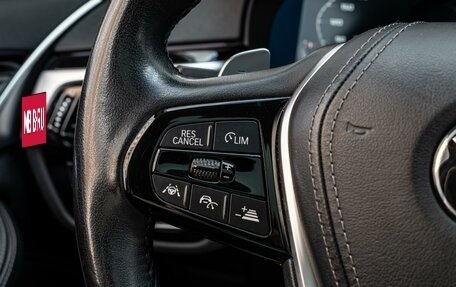 BMW 5 серия, 2019 год, 4 149 000 рублей, 19 фотография