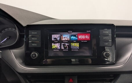 Skoda Rapid II, 2021 год, 1 770 000 рублей, 15 фотография