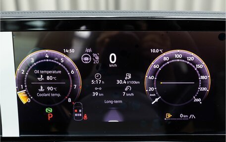 Volkswagen Tiguan, 2026 год, 5 190 000 рублей, 27 фотография