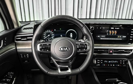 KIA K5, 2020 год, 3 710 000 рублей, 14 фотография