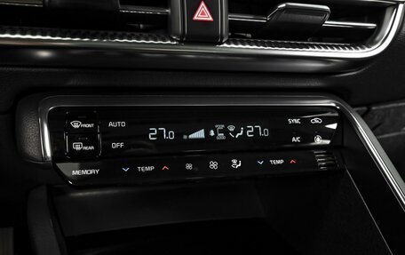 KIA K5, 2020 год, 3 710 000 рублей, 17 фотография