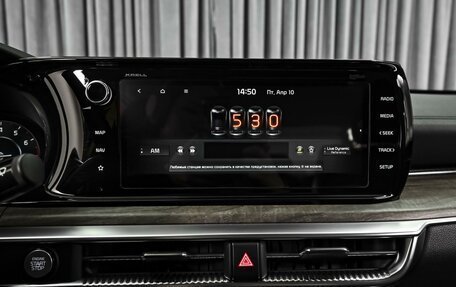 KIA K5, 2020 год, 3 710 000 рублей, 16 фотография