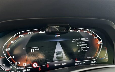 BMW X5, 2021 год, 9 500 000 рублей, 22 фотография